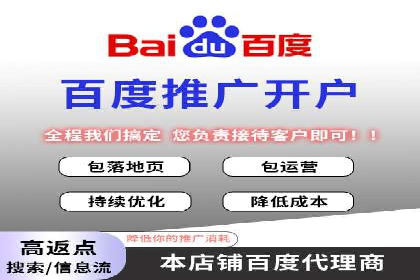 行业案例：如何利用抖音信息流提升品牌知名度
